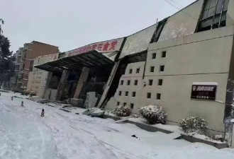 有人员伤亡!多个菜场棚被雪压垮!一大学食堂坍塌