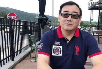 澳籍作家杨恒均被判死缓 澳洲震惊 急召中国大使