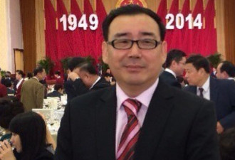 澳籍作家杨恒均被捕五年后遭判死缓 澳召见中国大使