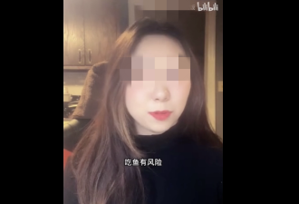 中国留学生鱼刺卡喉，医院急调6名专家，全麻做手术！