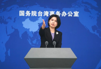 台湾官宣“停止中国旅行团”，国台办回应