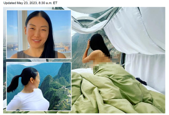 华裔女子辞掉华尔街工作，成为一名“职业雇佣女友”！