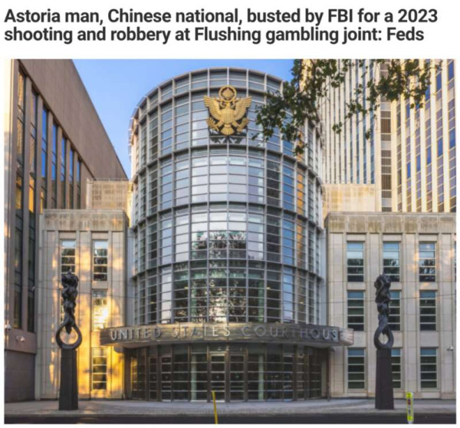纽约地下赌场抢劫枪击华男两嫌犯被捕有中国公民-6park.com