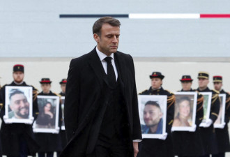 法国举行国葬悼念被哈马斯杀害的42名法国人