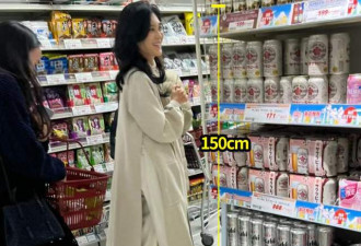 54岁李富真超市被偶遇 皱纹明显变老太多