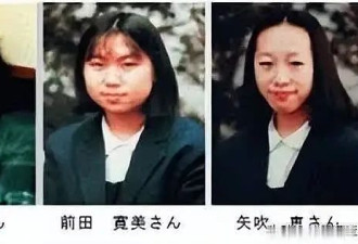 日本三大悬案，2名女高中生被枪爆头，线索遍地警方却抓不到凶手