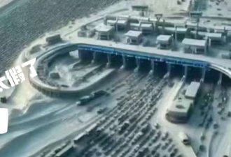 这张浏览近百万的“湖北高速路况”,疑似由AI制成