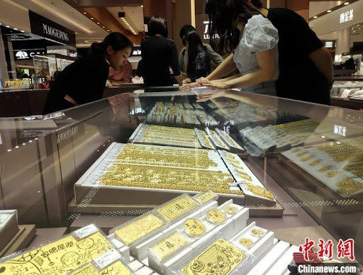 中国黄金消费暴增近5成，年轻人悄然成为主力-新华网