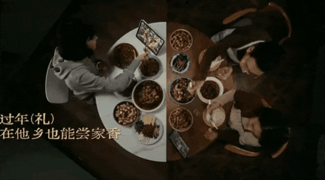 网红预制年夜饭，收割多少中国新中产？