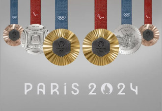 巴黎奥运会和残奥会奖牌正式亮相 这设计你打几分？