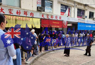 澳华人全体抢菜 海鲜烧腊店至少排1小时