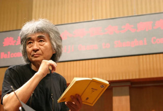 别了，“跪听”《二泉映月》的指挥大师