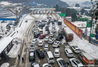 天寒地冻行路难 数亿中国人回家过年