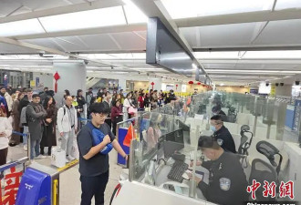 中新签证互免首日，中国游客：太方便