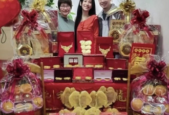 恭喜！TVB知名港姐女星晒照宣布结婚