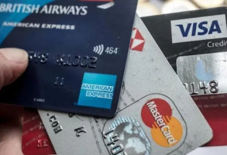 90%以上的人将还不起信用卡？！加拿大债务报告数字惊人！
