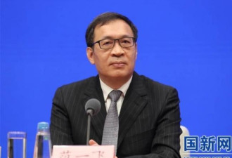 中国人民银行副行长落马 贪腐细节曝光