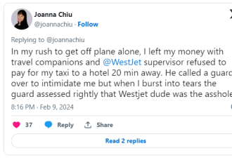 崩溃大哭！加拿大华裔女子被赶下飞机，只因&quot;去厕所次数太多&quot;