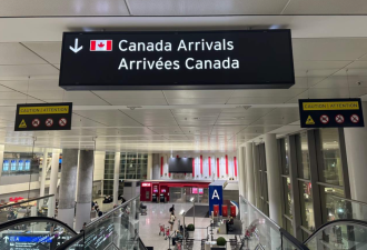 加拿大收紧入境限制！华人落地被勒令14天离境，当场买回国机票