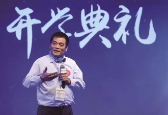 深夜暴雷！100亿“神秘女富豪”浮出水面