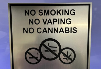 警官回复：多伦多公众停车场不能吸大麻
