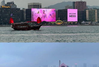 梅西事件展现出香港法制社会的崩坏