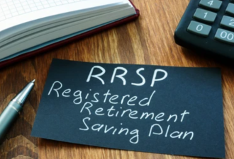 2023年退休储蓄账户RRSP供款本月底截止！现在存还划算吗？