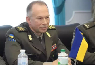 乌军新总司令参加红场阅兵画面曝光 父母仍居俄罗斯