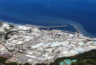 东京电力公司针对核污水外泄道歉 福岛县要求调查