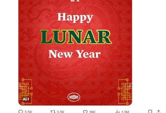 暗藏玄机！马斯克发了1张海报祝贺中国新年，吵疯了...