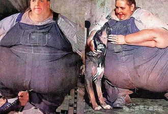 英国医生的噩梦：他体重890斤创世界纪录，曾被美国女疯狂求爱
