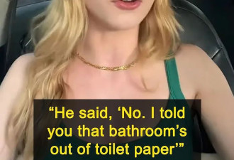 妹纸因为一卷厕纸和男友提分手，网友却怒挺妹纸