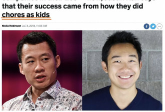 贫民华裔妈妈养出了两个耶鲁亿万富豪，靠的竟是这秘诀
