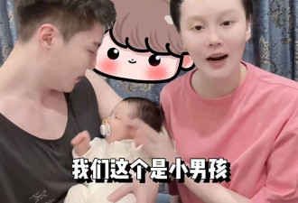 赵本山女儿当妈，因身体原因不喂母乳，跟老公去旅游