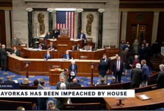 美国会众院终于通过弹劾 但参院没兴趣