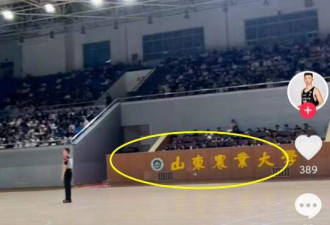 22岁国家一级篮球运动员徐庆友去世 疑运动过量