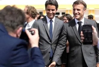 富豪领导法国!34岁总理是百万富翁,内阁4分之1...