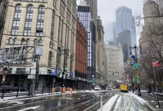 纽约迎2年内最大降雪 交通混乱 曼哈顿几成空城