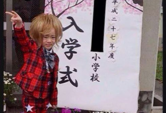 被亲妈培养成轰动日本的4岁“牛郎”，11年后竟是年级第一的学霸