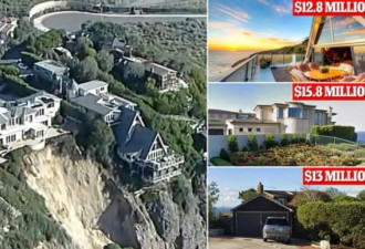 加州$1600万豪宅 从悬崖滑落到海里只差一场雨..