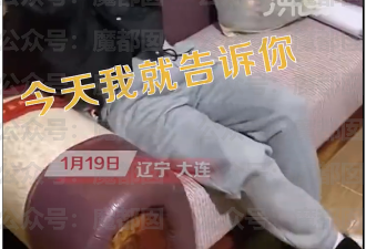冲上热搜！曝中国多地春节期间彩礼谈崩，退婚情况愈演愈...