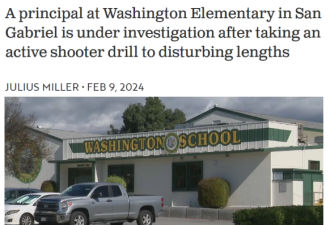 校长装枪手在校园演习射击学生 7名小学生&quot;死亡&quot;