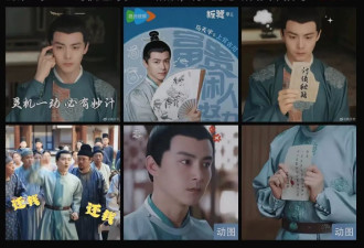 天！孙怡为爱整容，新男友是劈腿惯犯？