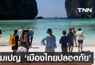 20万中国游客涌入泰国！泰旅局启动计划！