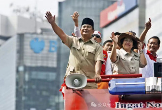 不可思议的印尼大选 现总统叛党支持的他胜选