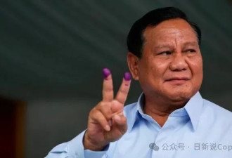 不可思议的印尼大选 现总统叛党支持的他胜选