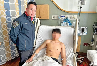 发小”变脸“，14岁华裔学生家门口遭同学围殴，捅伤肺部