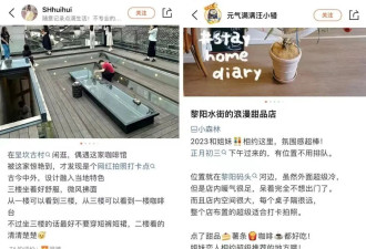 过年回家，年轻人不看攻略都出不了门