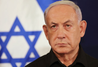 国际社会计划承认巴勒斯坦国 以色列总理拒绝