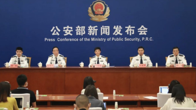404文库】基本常识|特大凶杀案隐瞒不报,是为了社会稳定吗?
